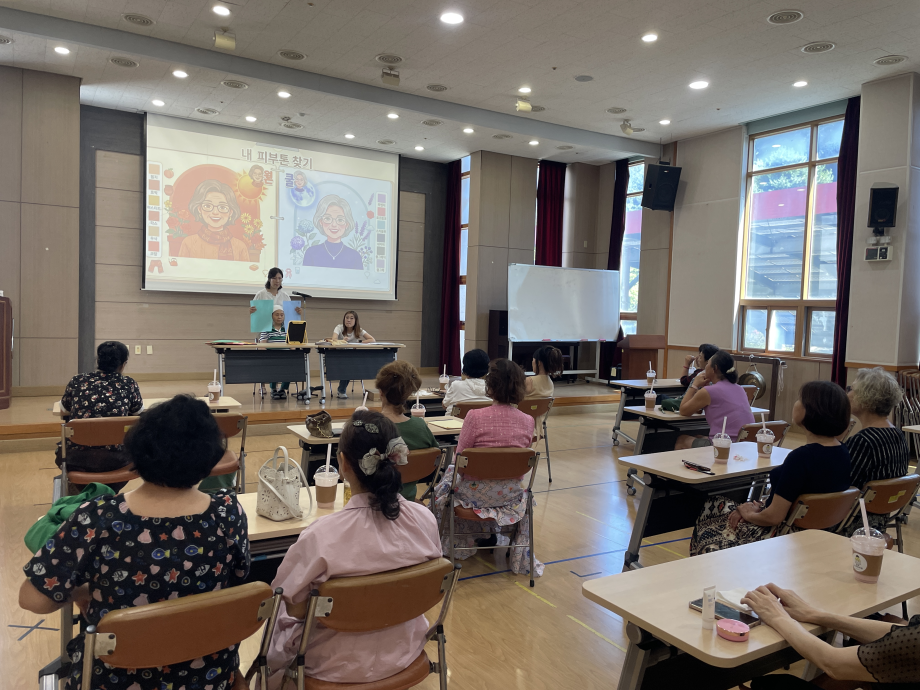증평군노인복지관, &lsquo;어쩌다 시니어 모델 3차&rsquo; 역량강화 프로그램 성료
