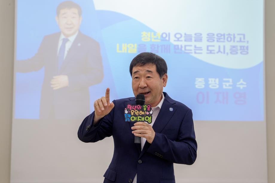 증평군, &lsquo;2026 증평 청년 성장 페스타&rsquo; 성황리 마무리