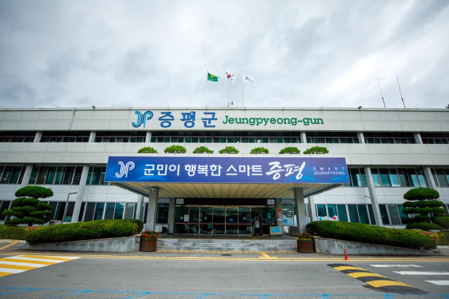 증평군, 추석 앞두고 초등학생 전통문화 체험...&lsquo;꿈자람 추석특강&rsquo; 운영