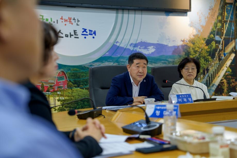증평군, &lsquo;군민이 중심되는 스마트한 행복도시&rsquo; 4년 복지 청사진 마련