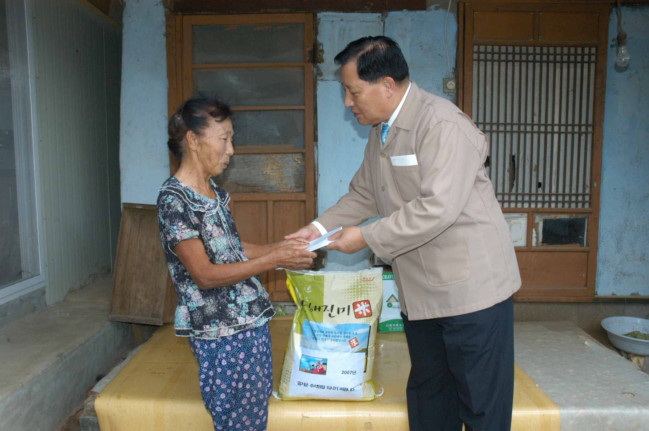 추석절 온정의 손길 이어져