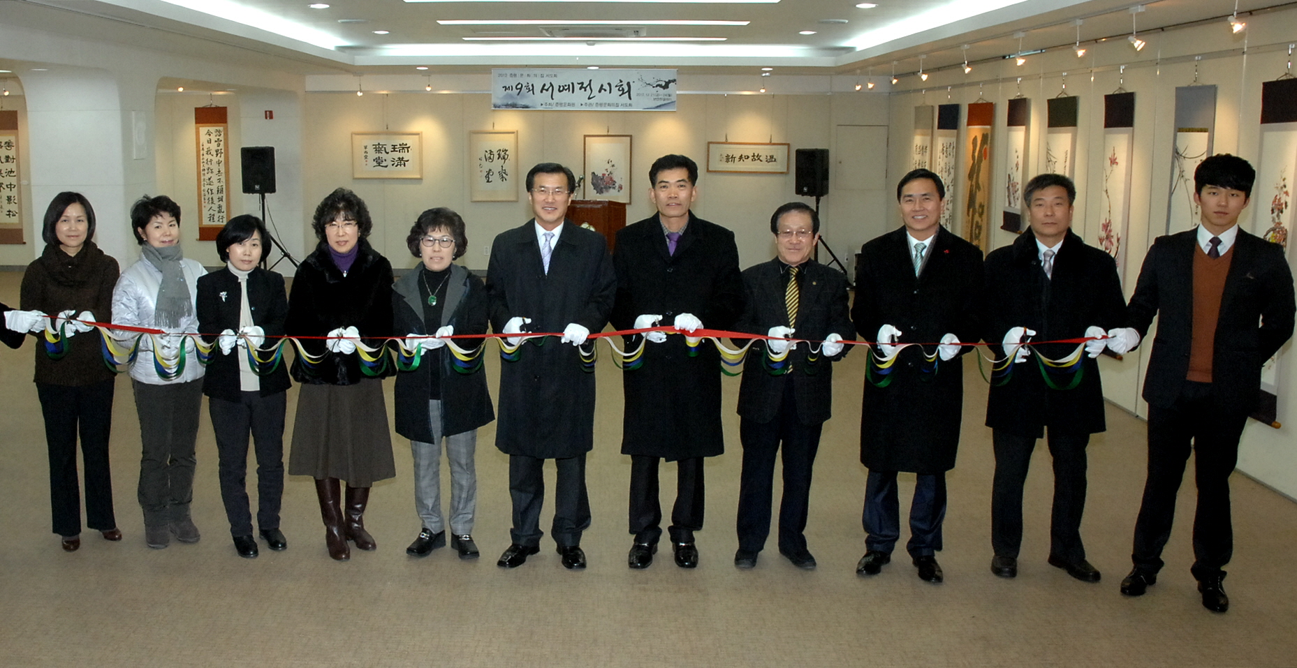 증평 문화의집 제9회 서예전시회 24일까지 가져