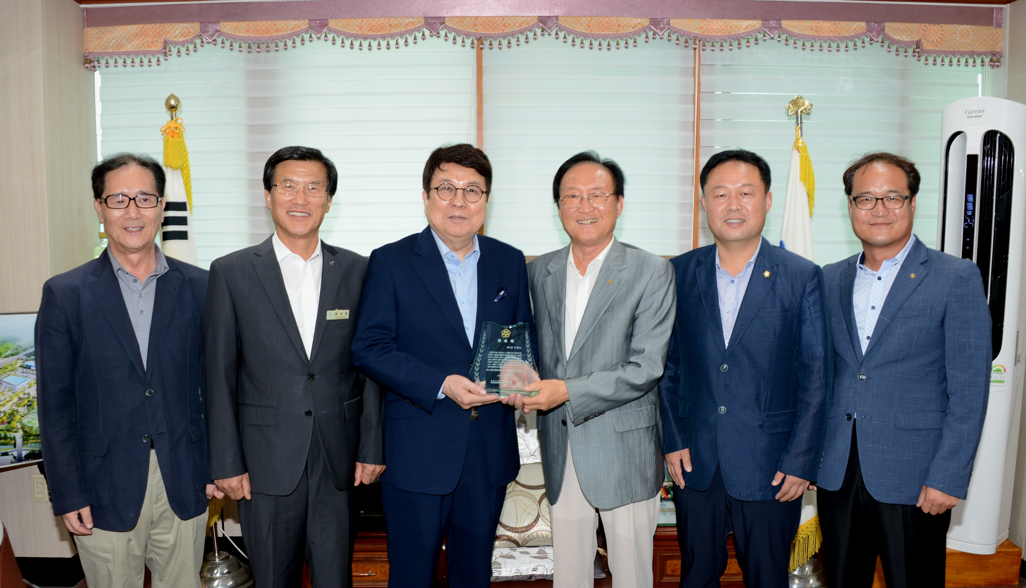 2017 증평인삼골축제 홍보대사로