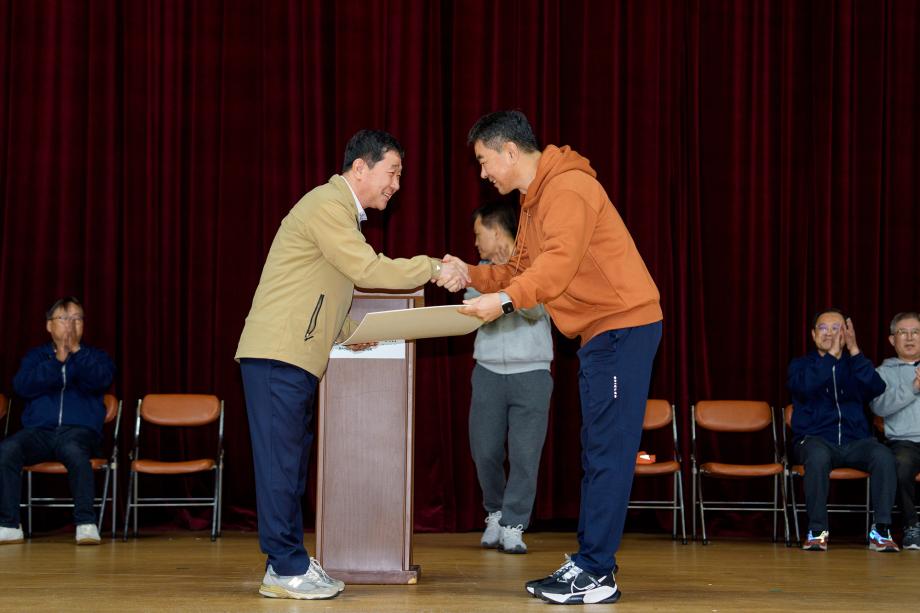 ㈜한국알미늄, 증평군에 200만원 상당 물품 기탁