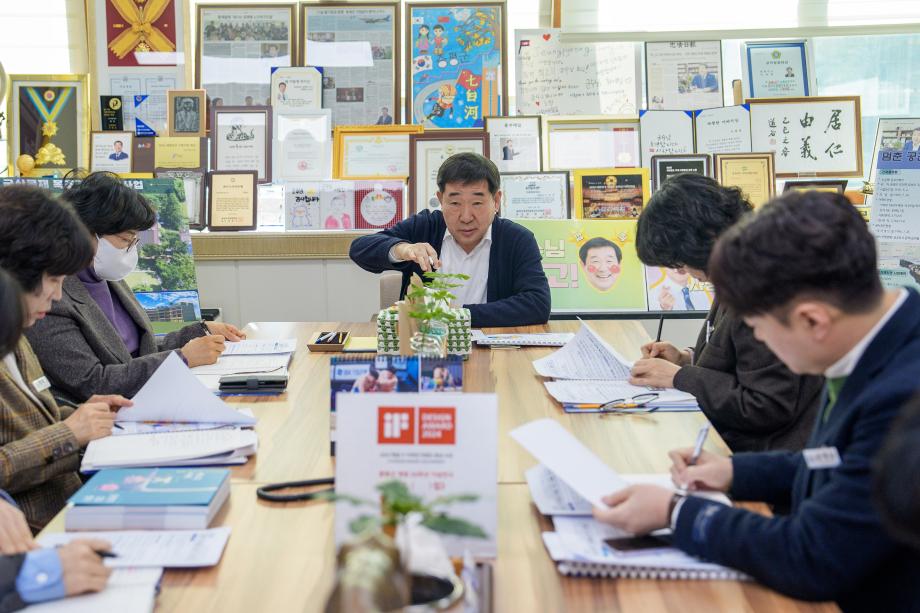 증평군, 설계변경 관리 강화로 예산 누수 막는다.