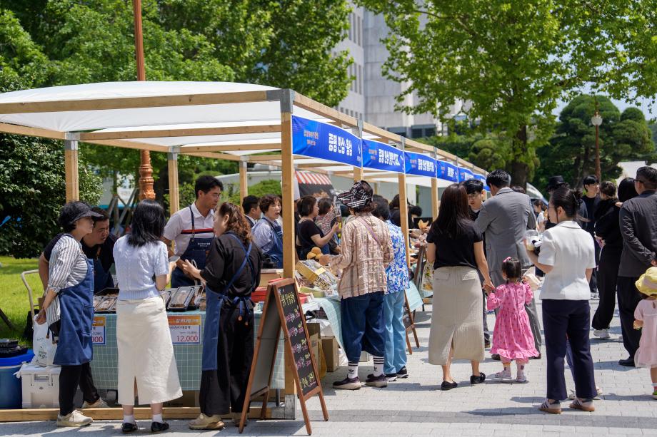 ‘삼삼(蔘蔘)한 증평, 빛이 나는 오늘’...국회서 증평 농·특산물 홍보 및 판매전 열려