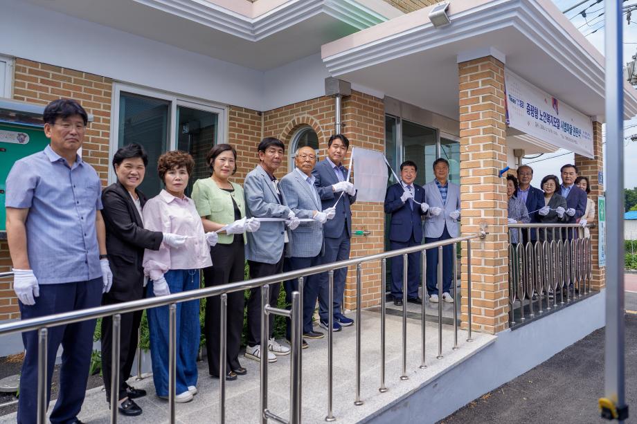 어르신과 함께 여는, 증평형 노인복지의 새로운 일상