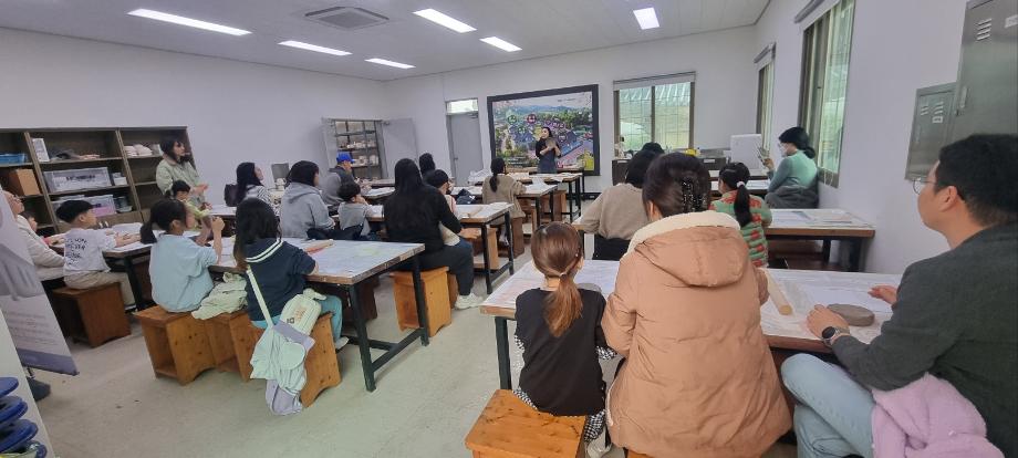 도자기 흙체험