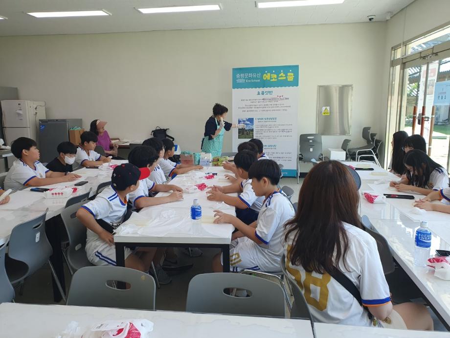 청주 중앙초등학교
