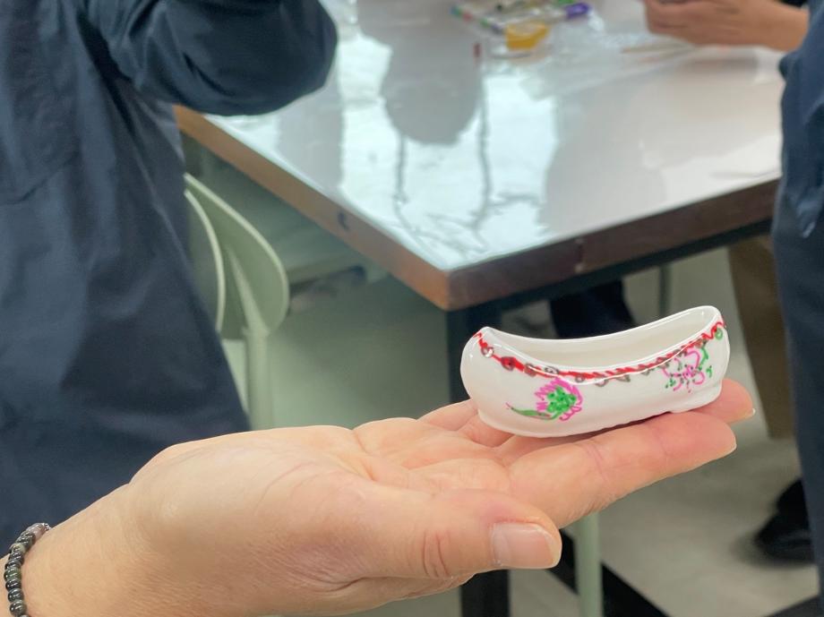 고무신 마그넷